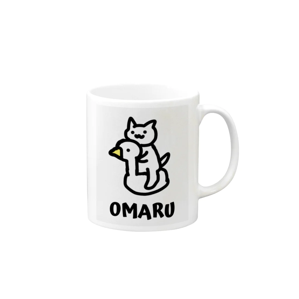 OMARUのねこまる マグカップの取っ手の右面