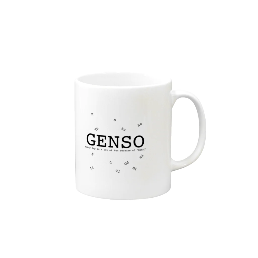 TOKYO SURPRISE SPECIALのGENSO Mug :right side of the handle