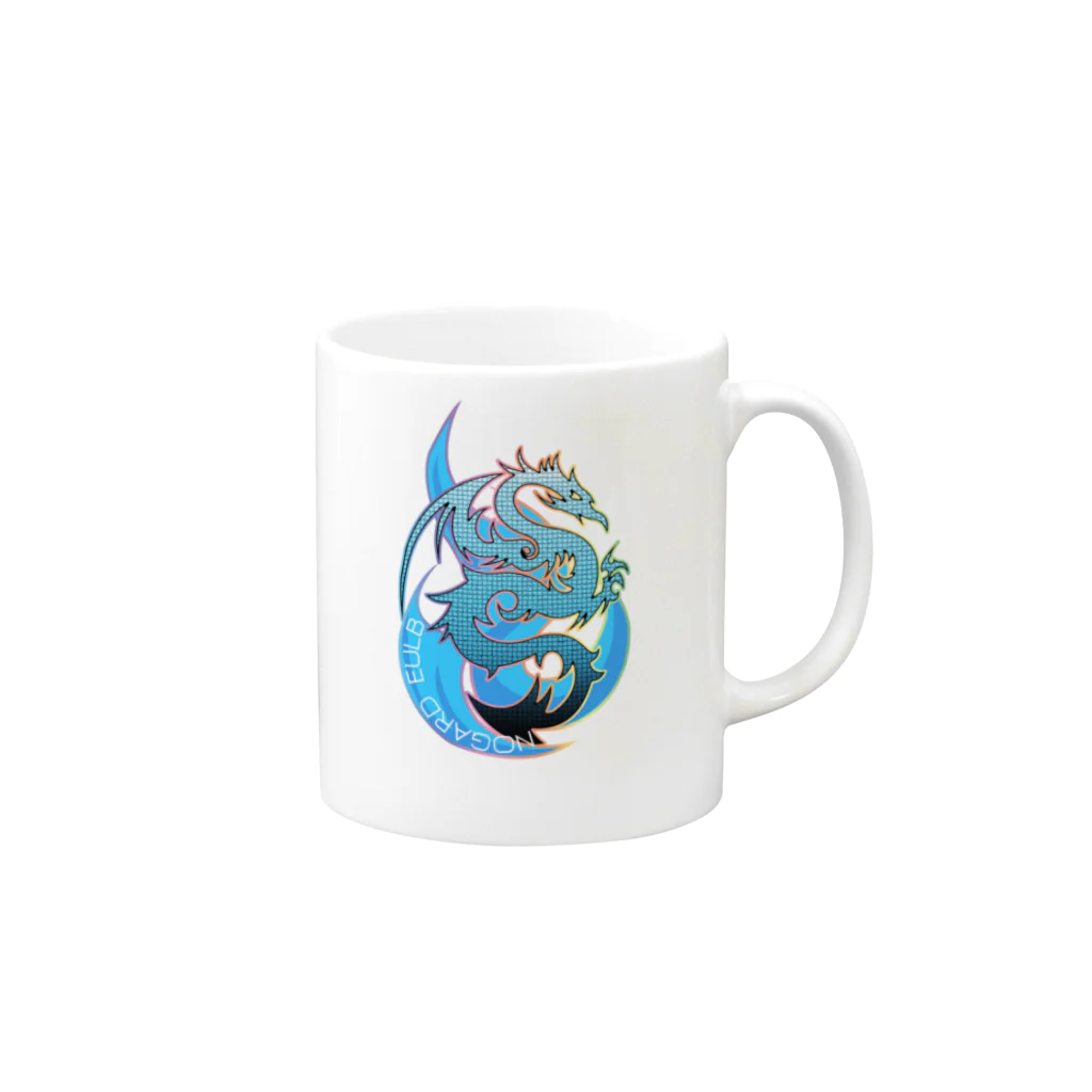 Ａ’ｚｗｏｒｋＳのBLUE DRAGON Mug :right side of the handle