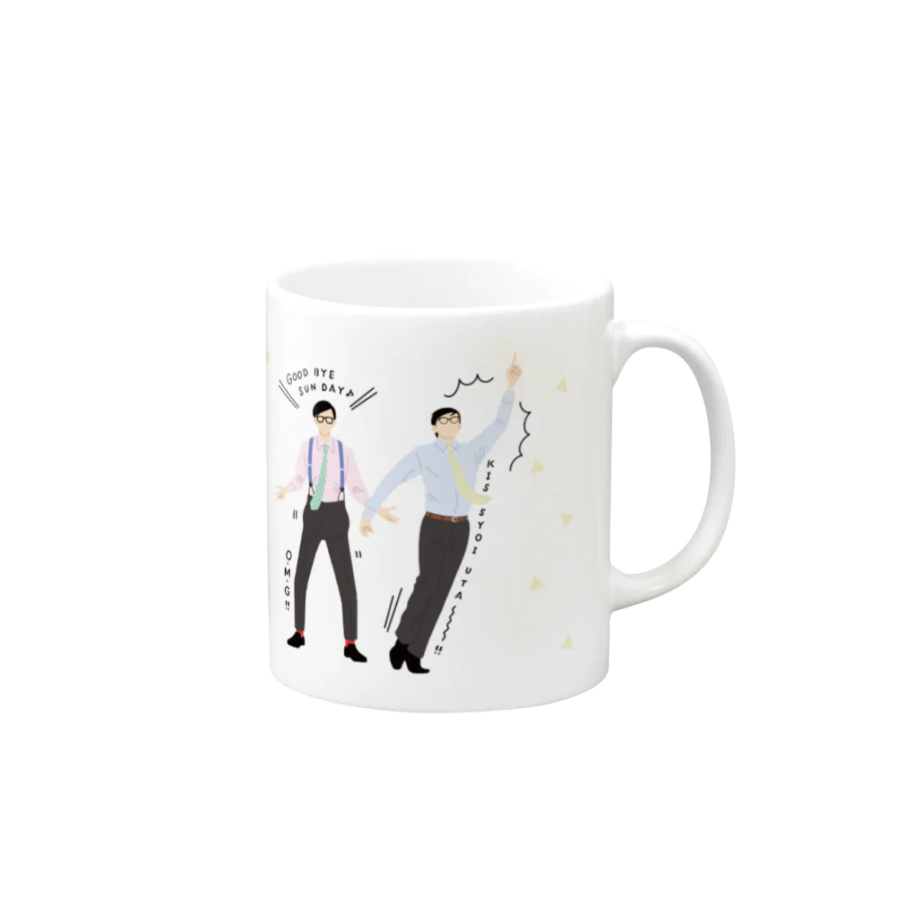 よしもと芸人オフィシャルショップのzakkaYOSHIMOTO おいでやすこが Mug :right side of the handle