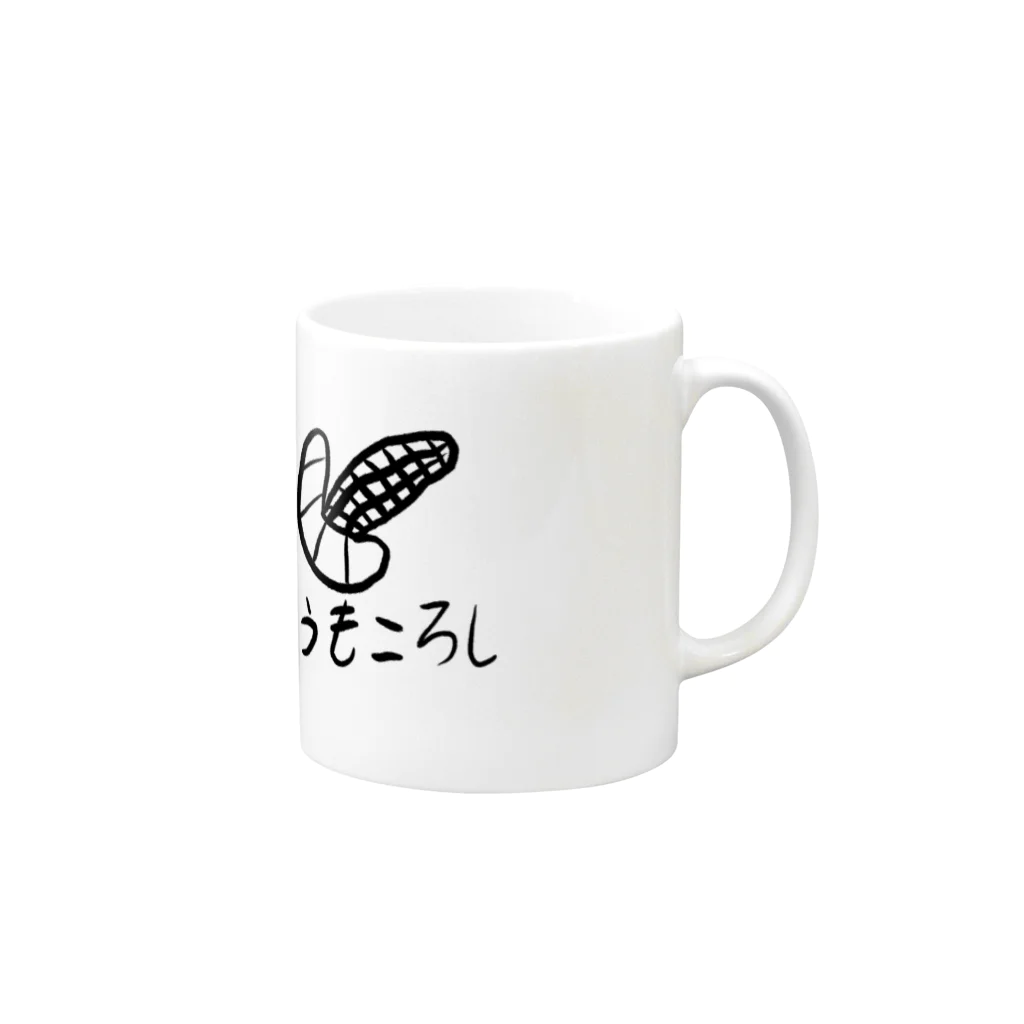 日本語Tシャツショップ／Japanese T-shirt shopのとうもころし Mug :right side of the handle