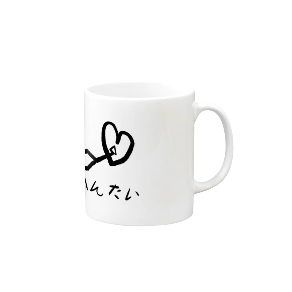 日本語Tシャツショップ／Japanese T-shirt shopのへんたい Mug :right side of the handle