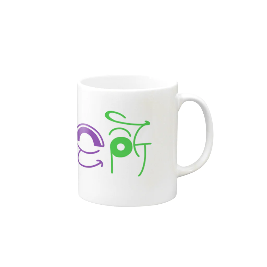 人外集会所の人外集会所ロゴ(カラーver.) Mug :right side of the handle