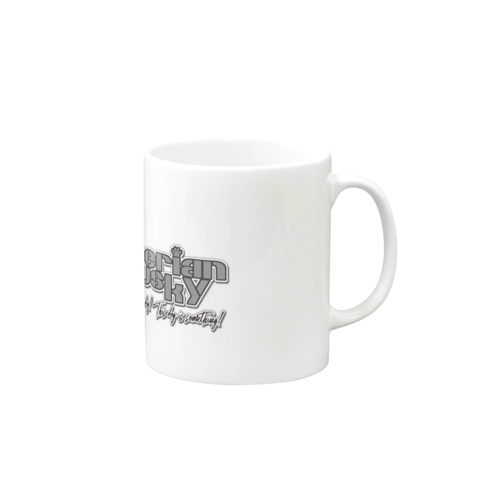 オリジナル工房プリントンのシベリアン ハスキー イラストプリント Mug :right side of the handle