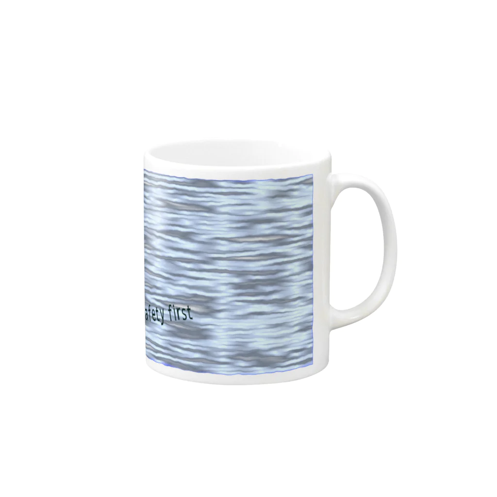 Momonngamonnga zakka のsafety first Mug :right side of the handle