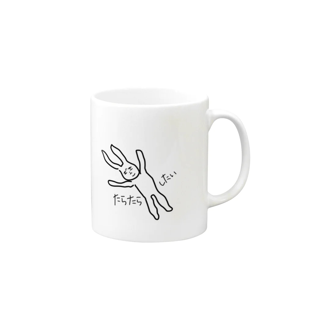 🤎C.S.K🤎のたらたらうさぎ Mug :right side of the handle