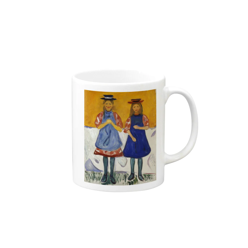 世界の絵画アートグッズのエドヴァルド・ムンク《青いエプロンの2人の少女》 Mug :right side of the handle