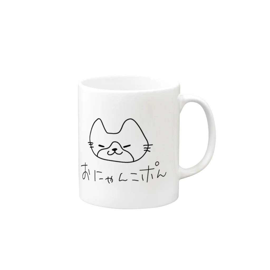 りーたのとらのすけのおにゃんこポん日記 Mug :right side of the handle