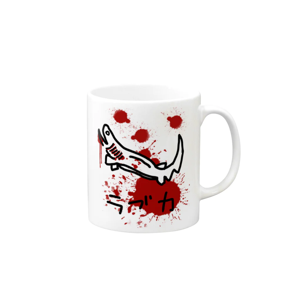 くせものや のののラブカ　 Mug :right side of the handle