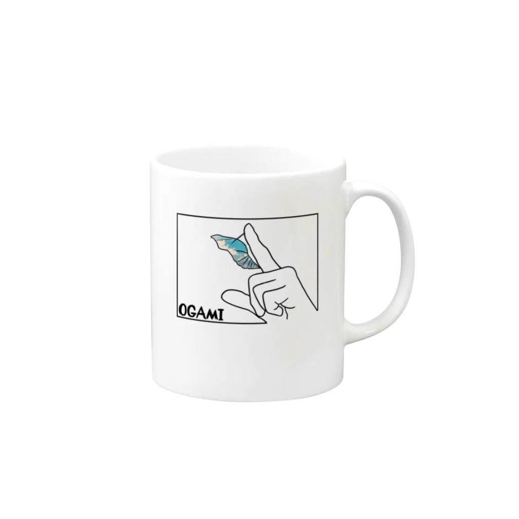 オガミのさなぎマグカップ Mug :right side of the handle