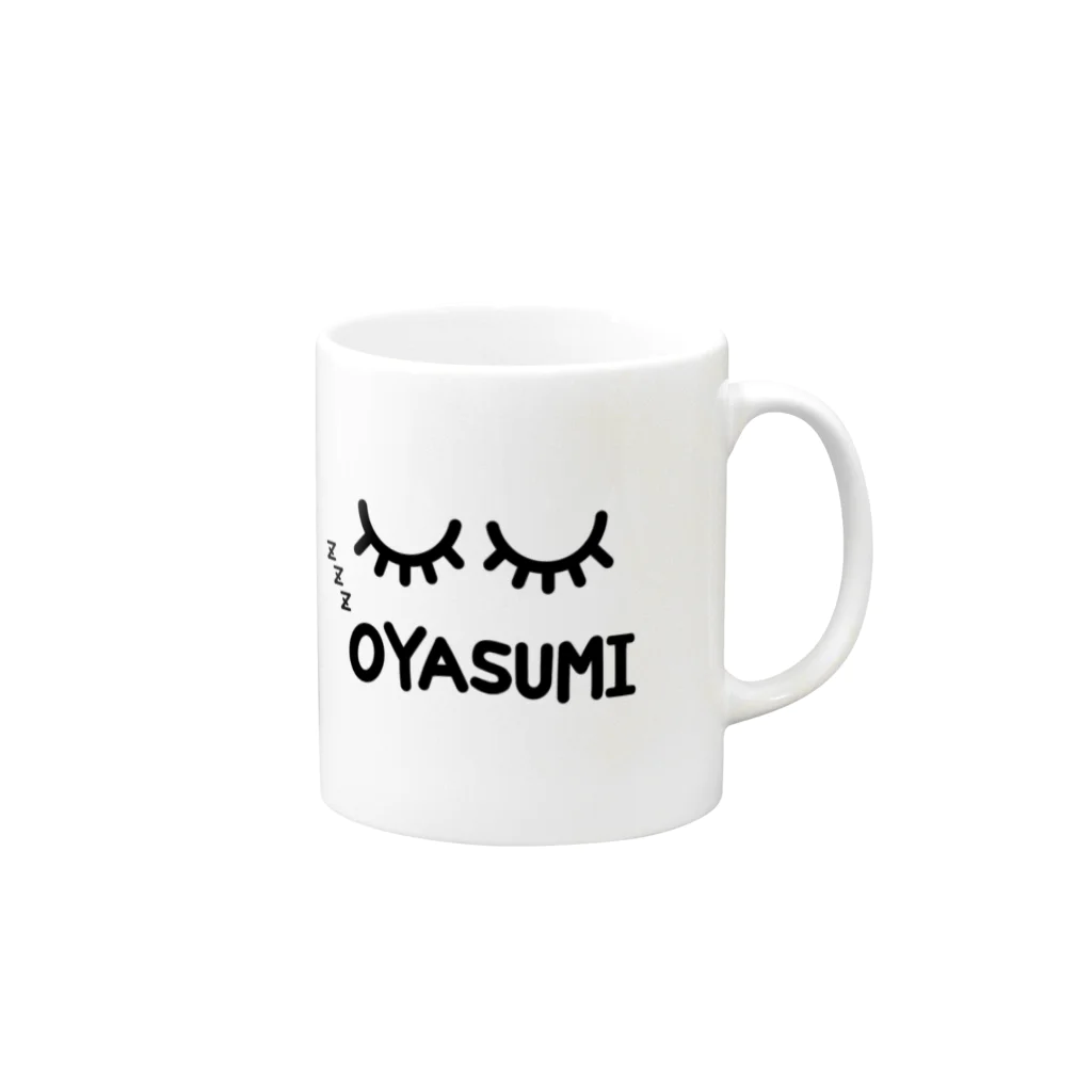 TKGohanのOYASUMI マグカップの取っ手の右面