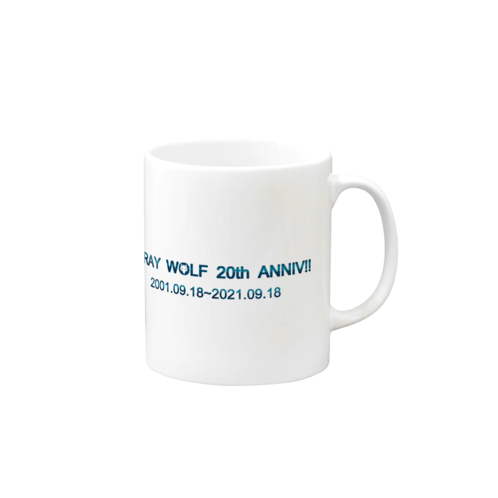 SWのstray wolf 20th Mug :right side of the handle