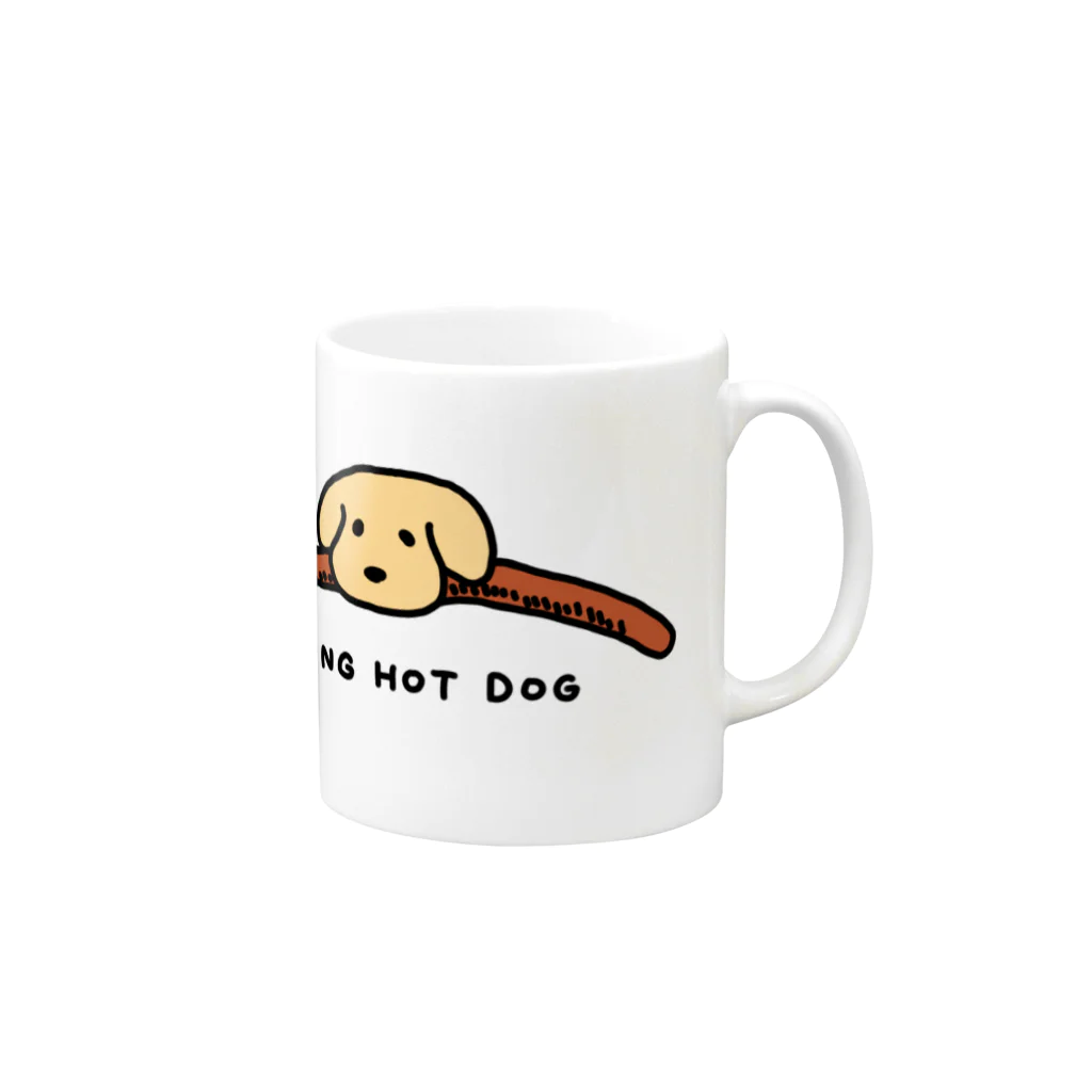 電気鰻雑貨のロングホットドッグ！（LONG HOT DOG） Mug :right side of the handle