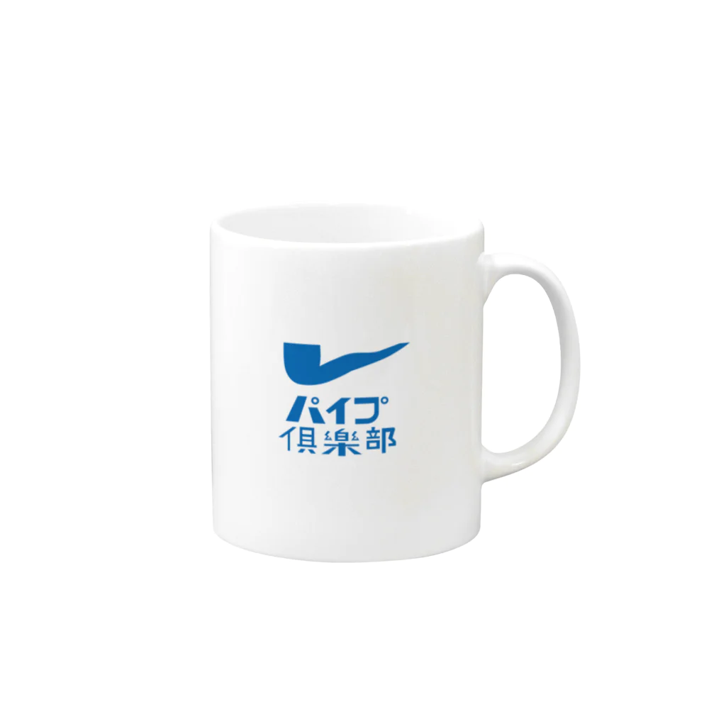 スナック昭和のパイプ俱楽部ワンポイント Mug :right side of the handle