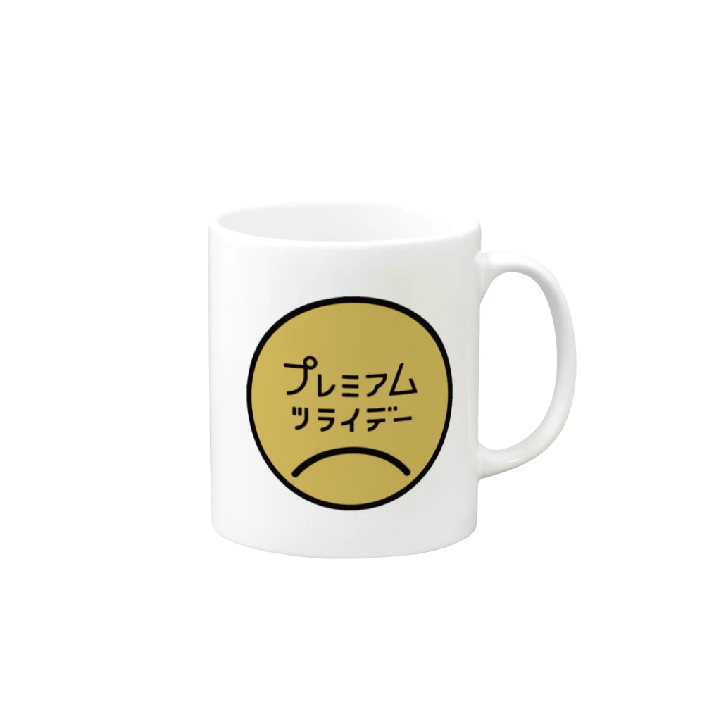 まちゅ屋の特別に辛い日 Mug :right side of the handle