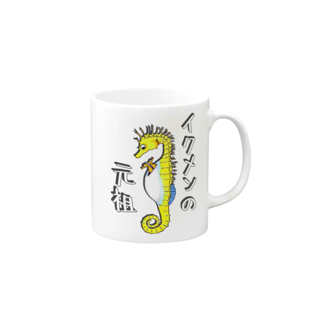 LalaHangeulのイクメンの元祖　タツノオトシゴ Mug :right side of the handle