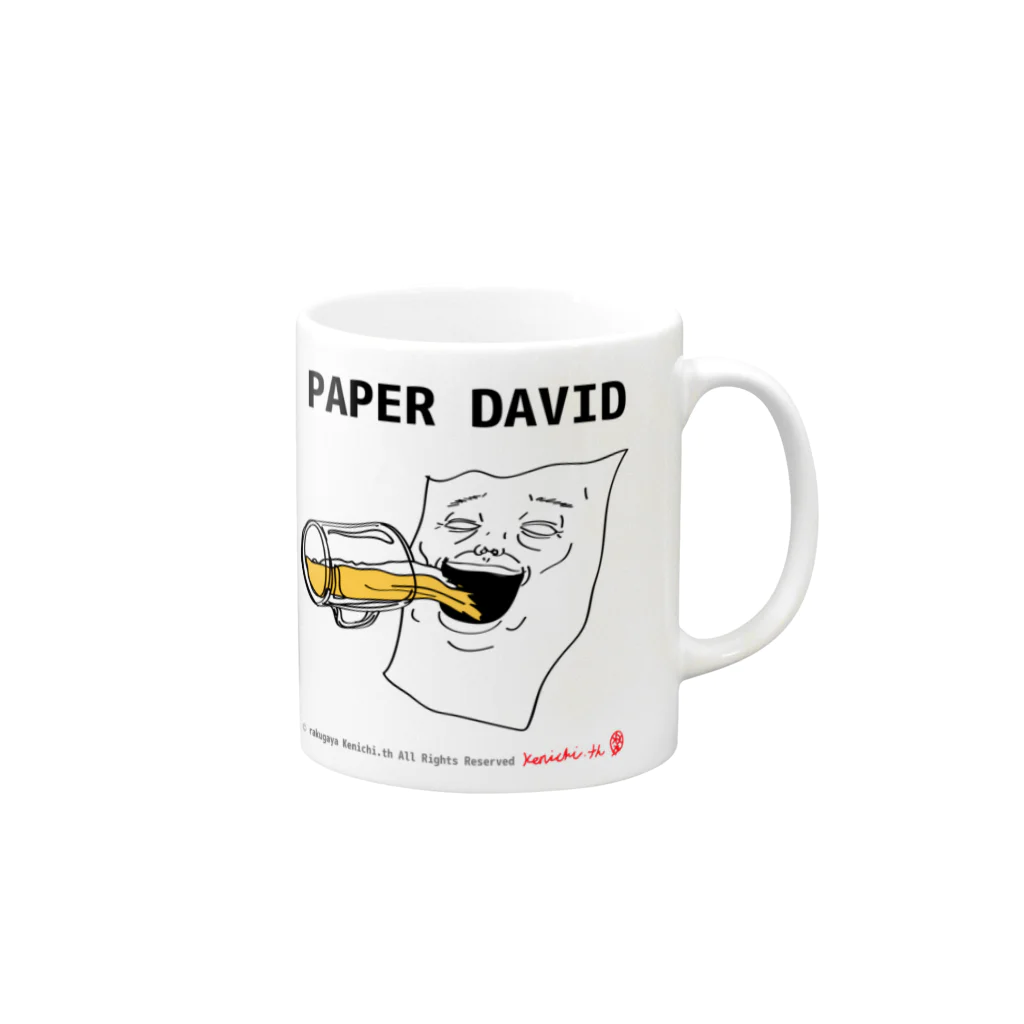 rakugayaのPAPER DAVID Drinking Mug :right side of the handle