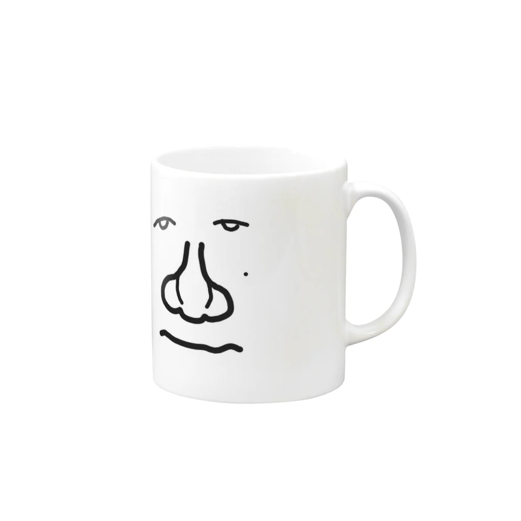 きいのにんにく Mug :right side of the handle