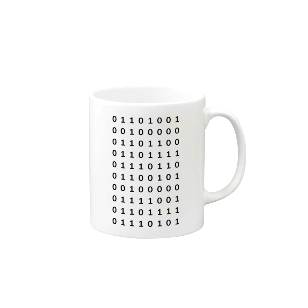 Something for the Geeksの２進法で伝える"I love you"  Mug :right side of the handle