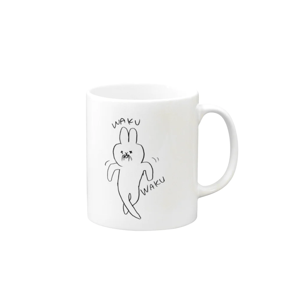 pretty_giiのpg_WakuWaku Mug :right side of the handle