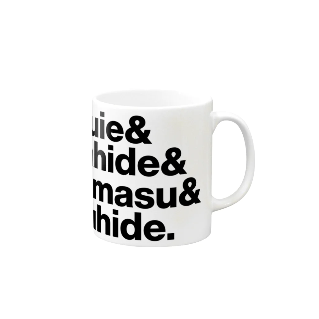 KAWAGOE GRAPHICSの織田四天王 Mug :right side of the handle