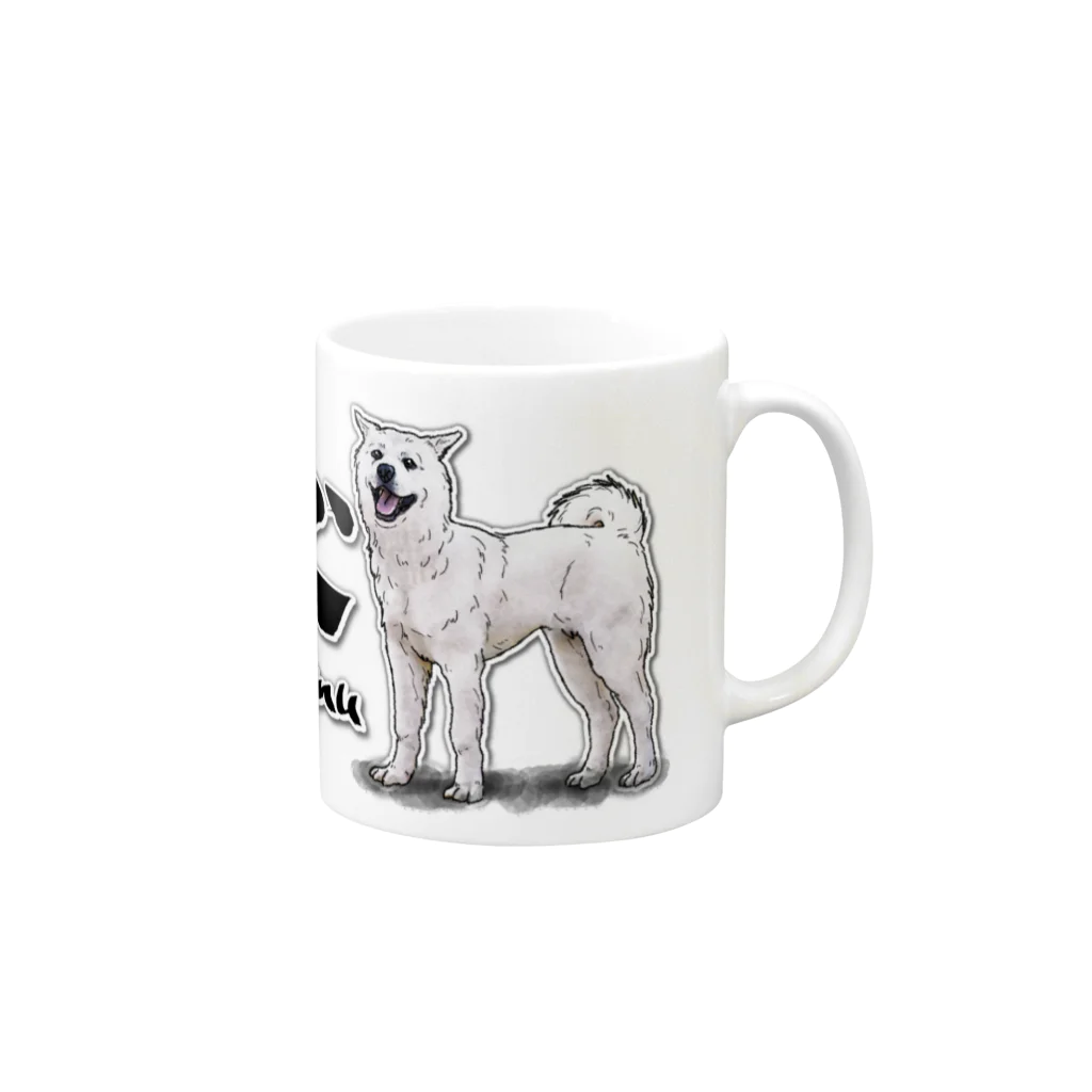 オリジナル工房プリントンの紀州犬 イラストプリント Mug :right side of the handle