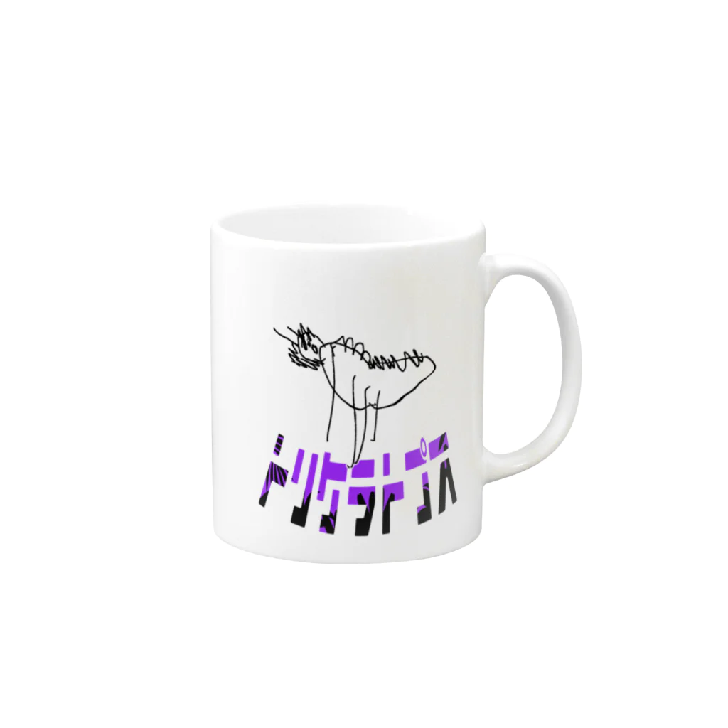 信仰心のとりけら Mug :right side of the handle