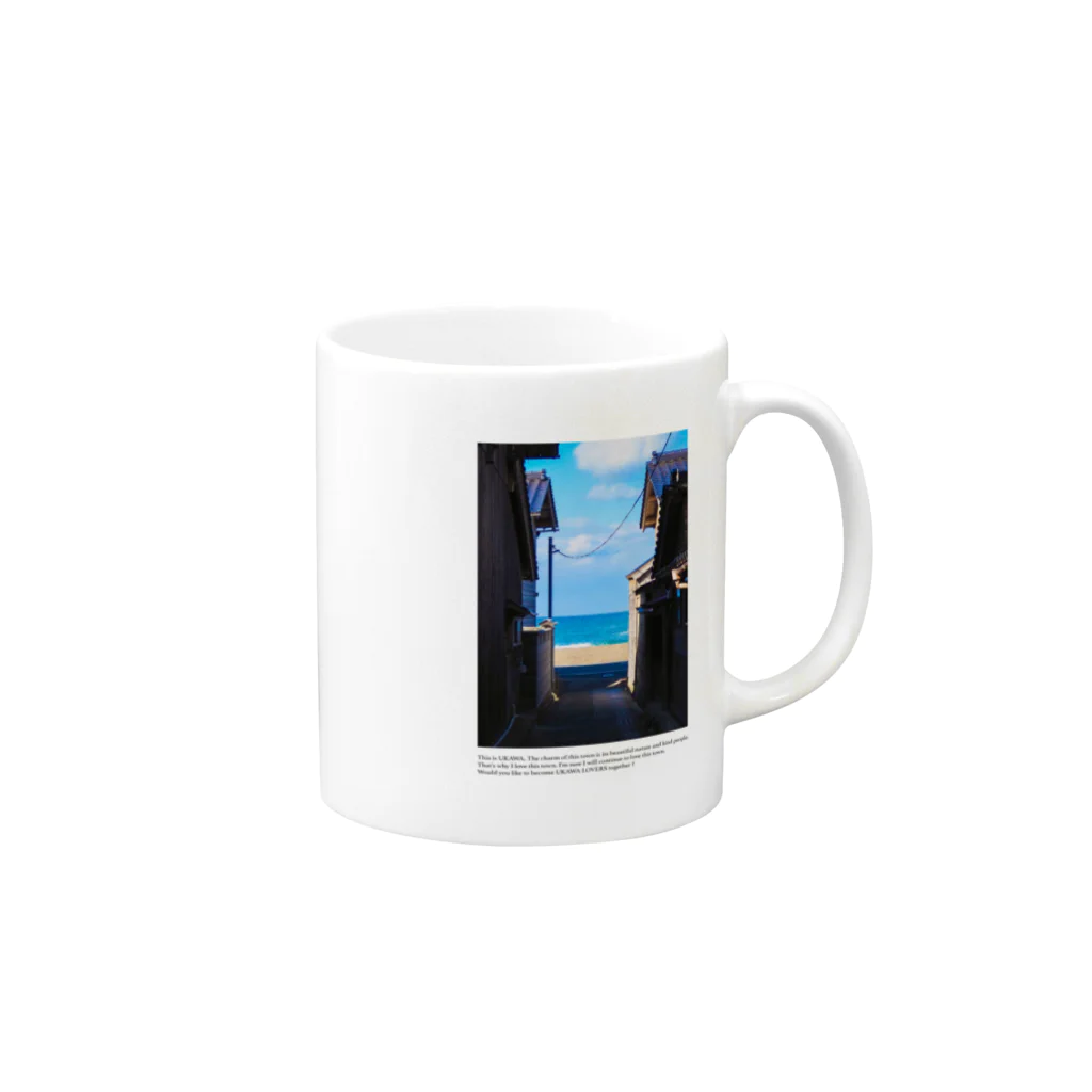 UKAWA LOVERSの海まであと何歩 Mug :right side of the handle