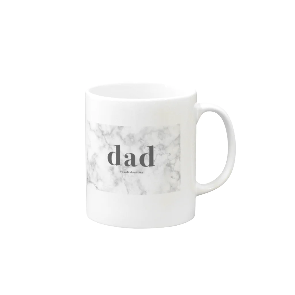 rukafashionistaのdad Mug :right side of the handle