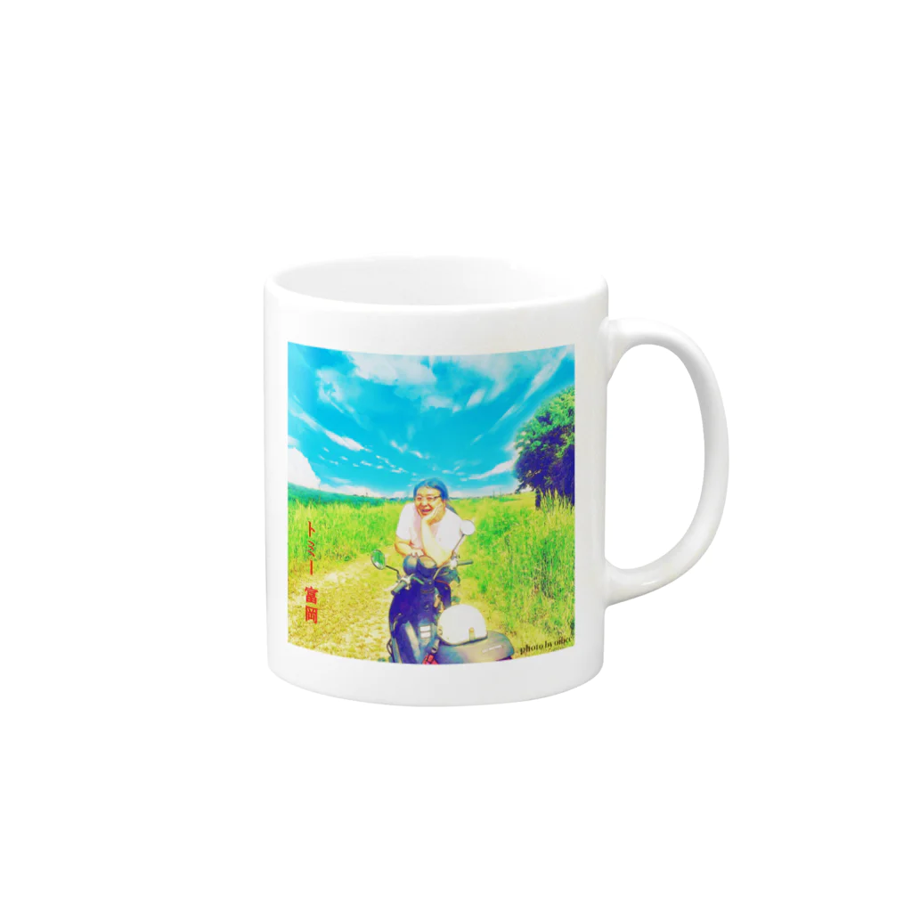 トミー富岡 『Ju!chu!SaySun』のBLUESKY(tommytomioka) Mug :right side of the handle