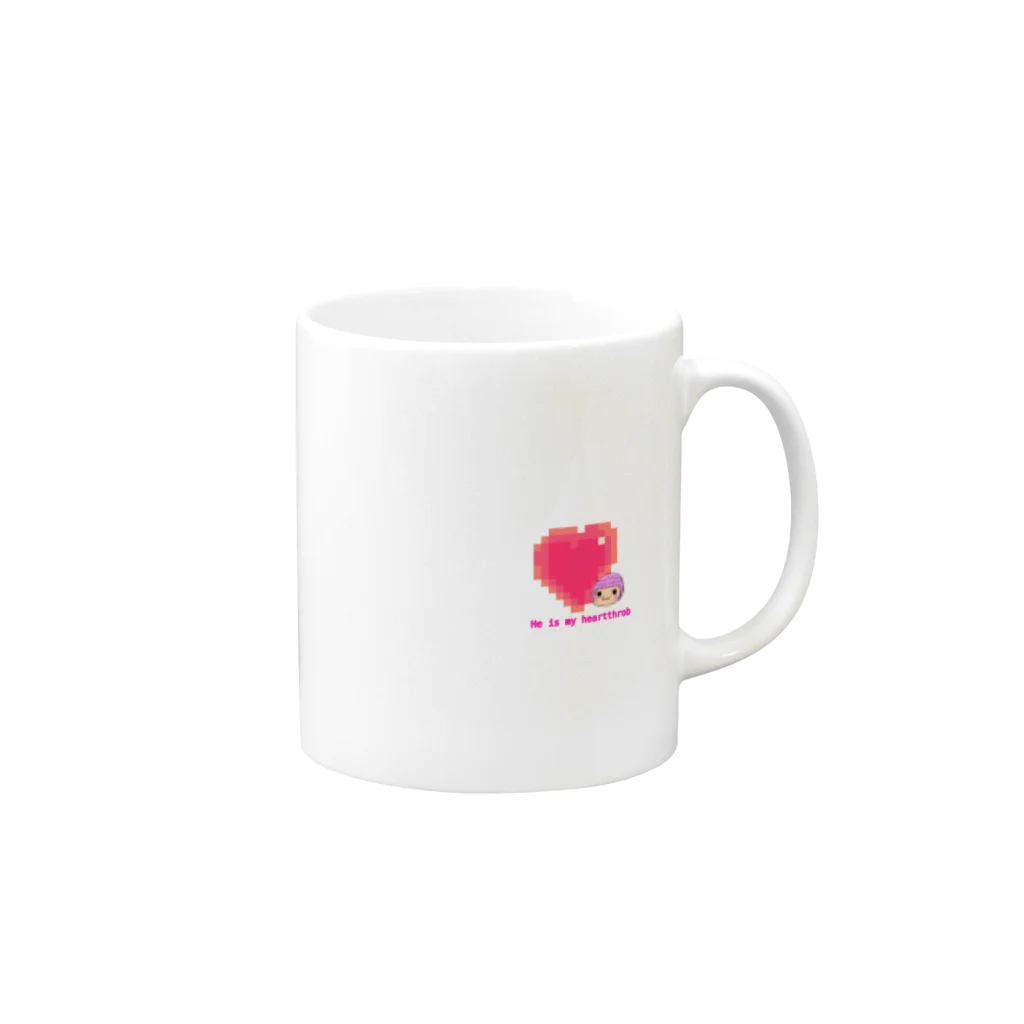 yukiyaのHe is my heartthrob Mug :right side of the handle