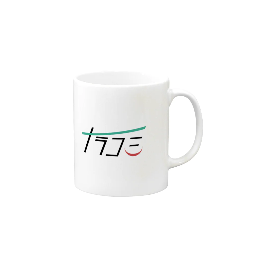 ナラコミ【公式グッズショップ】のナラコミコップ Mug :right side of the handle