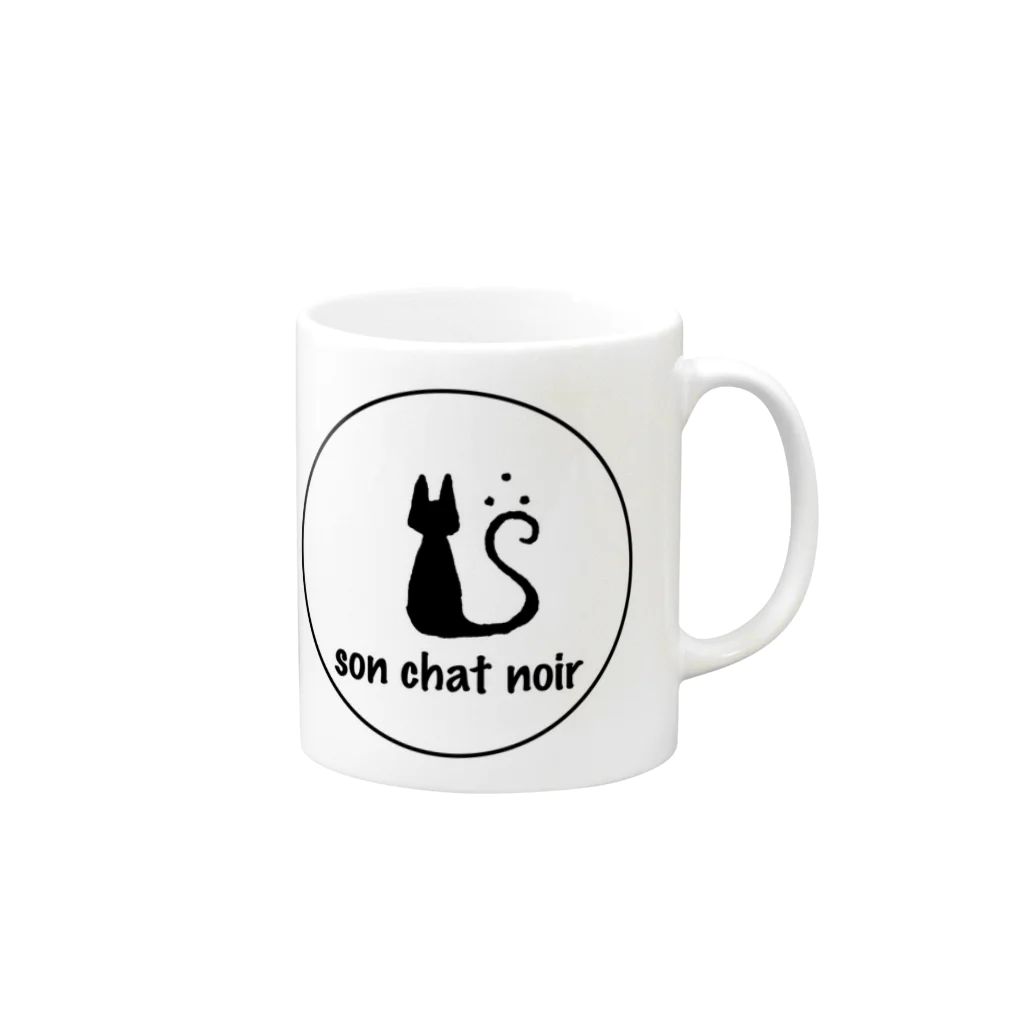 son chat noirのson chat noir マグカップの取っ手の右面