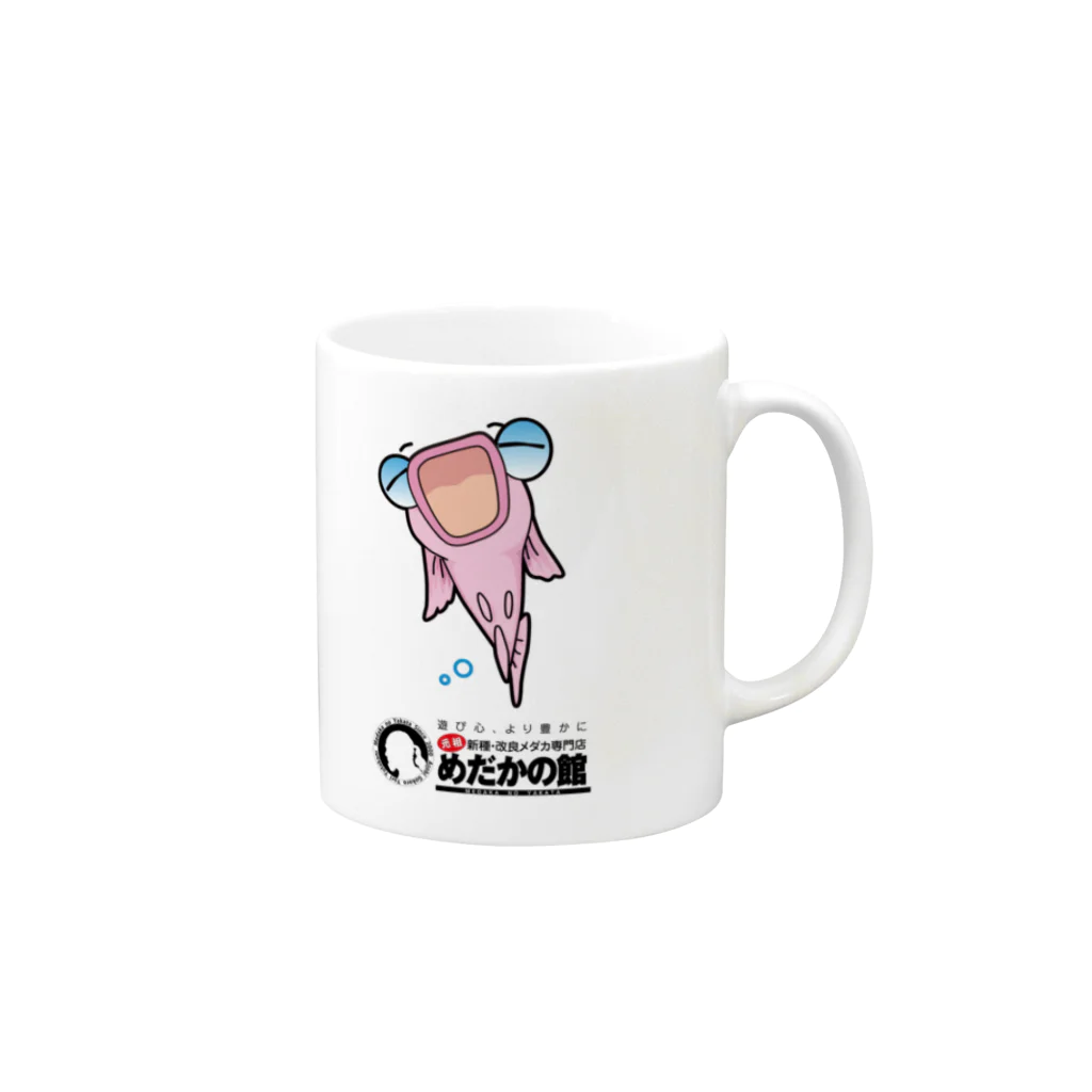 めだかの館公式グッズショップのピンクメダカの秋桜ちゃん Mug :right side of the handle