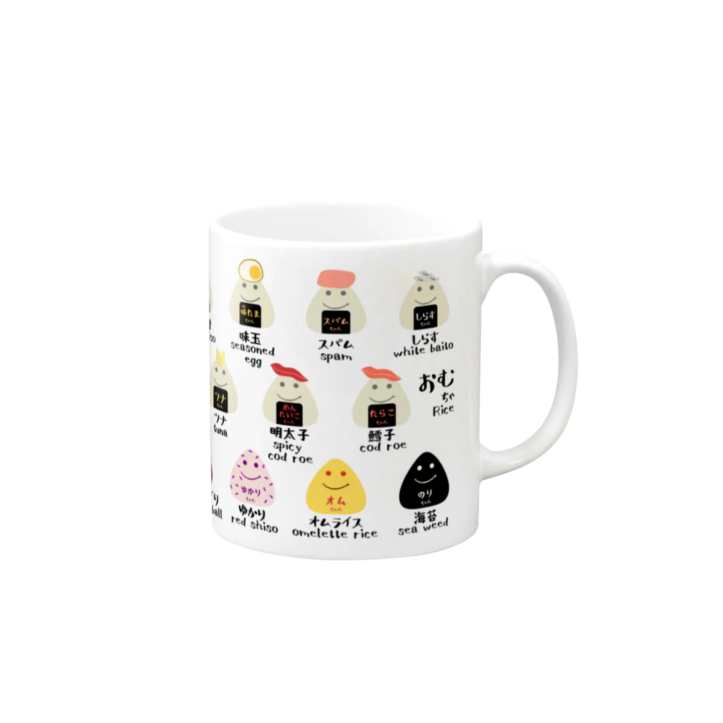 すじこちゃんのおむすびちゃんマグ Mug :right side of the handle