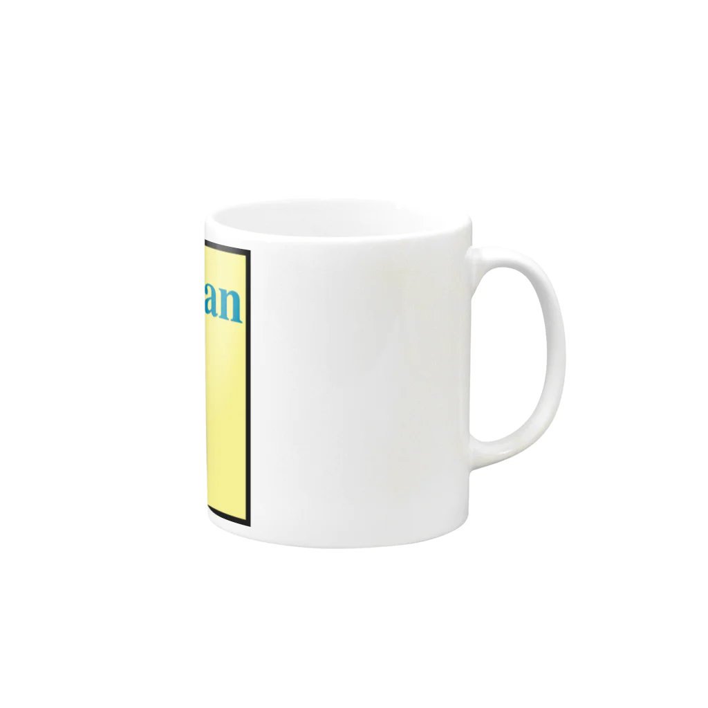 LOL CLOTHINGのGoldmanSucks Mug :right side of the handle