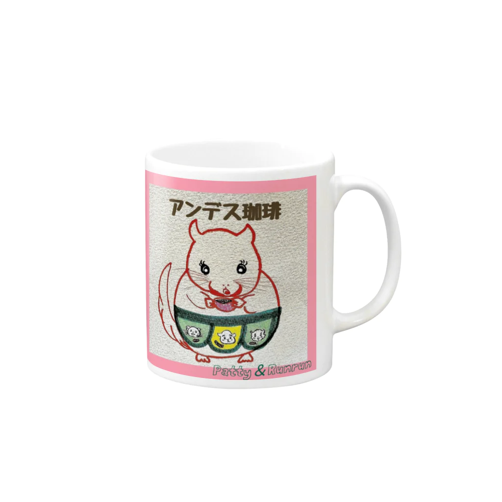 パティ＆ルンルンの高円寺に美味しいコーヒー有ります(๑´ڡ`๑)☕ Mug :right side of the handle