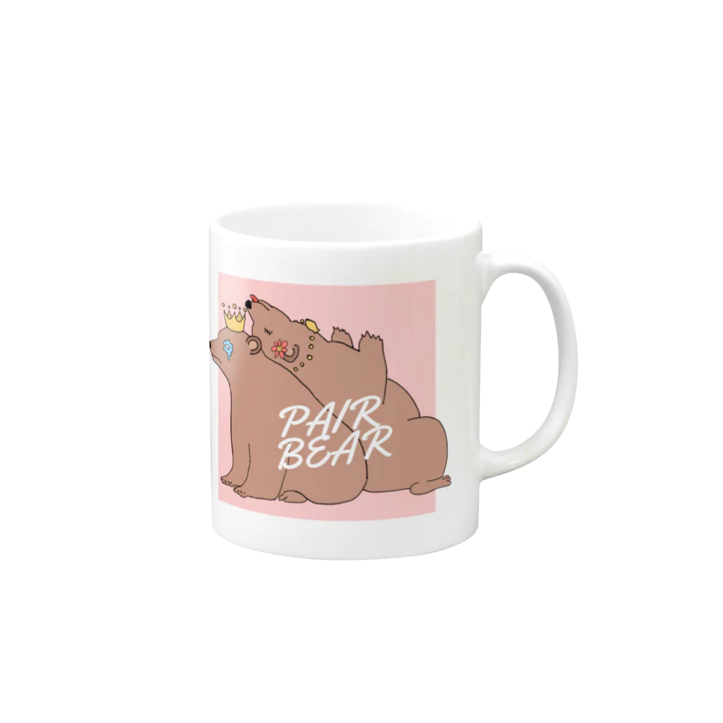 しゅーとのPAIR BEAR Mug :right side of the handle