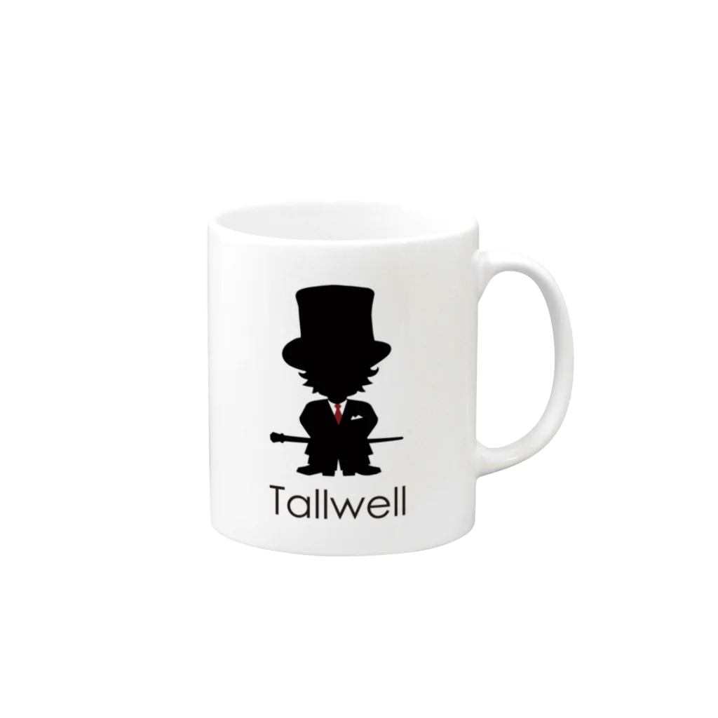 トールウェルのTallwell ロゴ入り Mug :right side of the handle