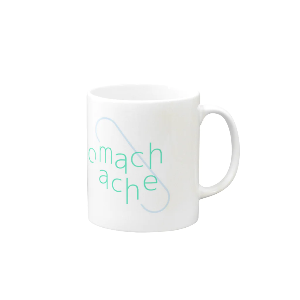 amanda_yukoninのstomachache Mug :right side of the handle