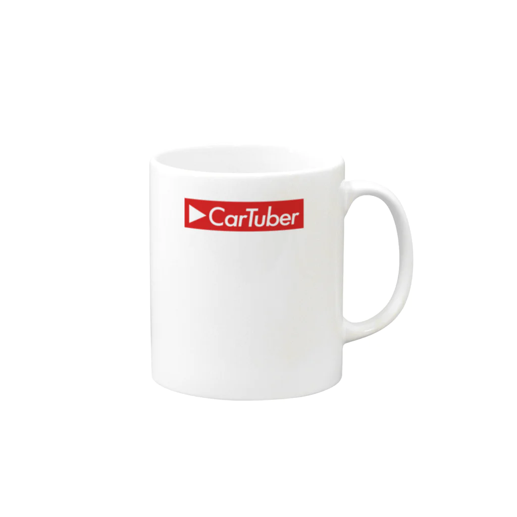 新車購入アドバンスチャンネル【CarTube】のCarTuberロゴ（赤） Mug :right side of the handle