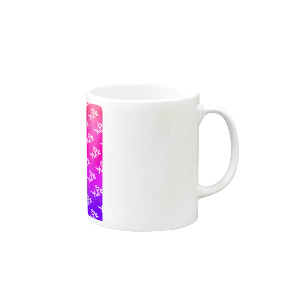 オリジナルショップ  yupeのyupe pink グラデーション Mug :right side of the handle