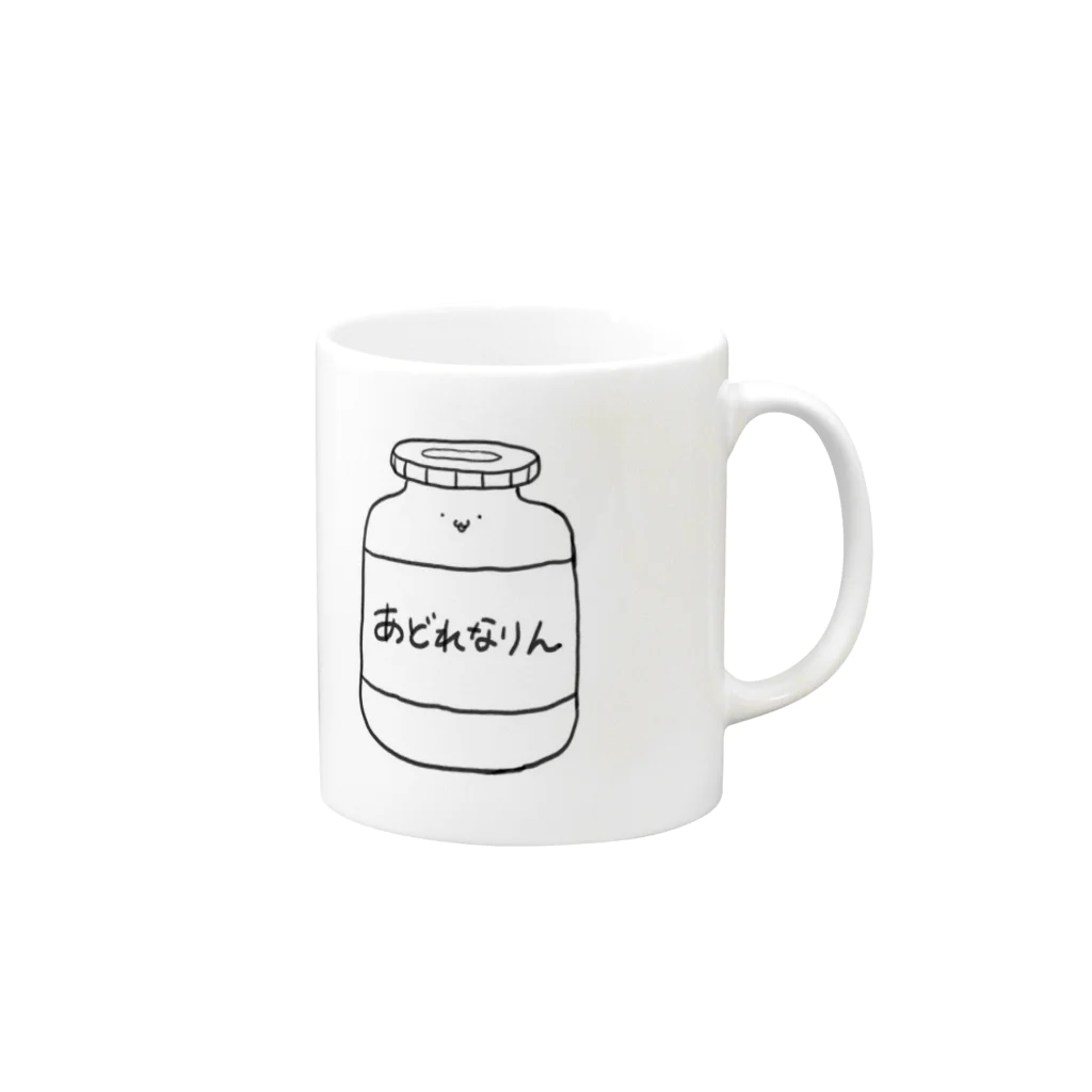 marui_yatura8のあどれなりん Mug :right side of the handle