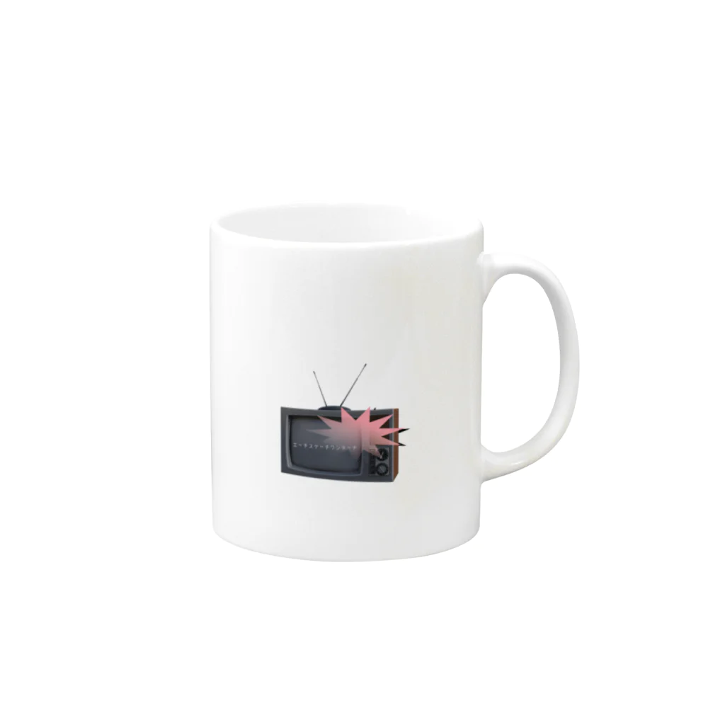 rabbiのモノクロテレビ - black and white TV Mug :right side of the handle