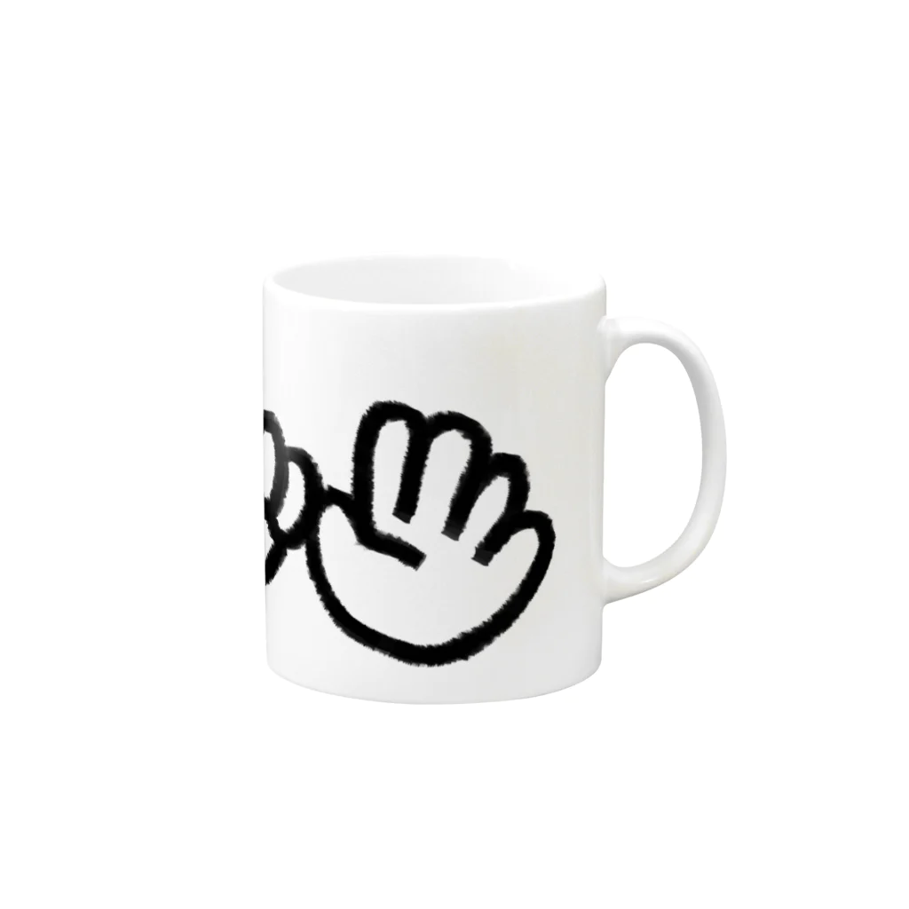 はっぴーにごんごのぴご Mug :right side of the handle