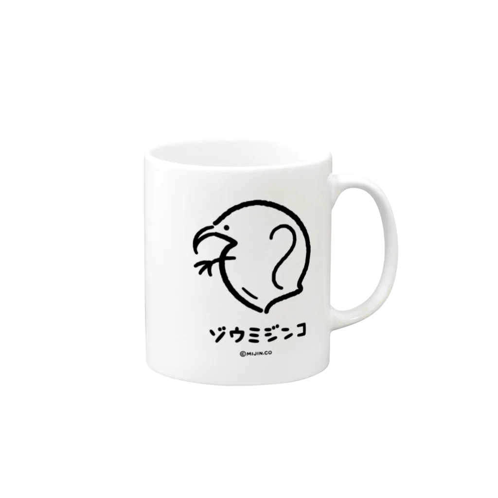 なんの脈絡もない雑貨店のゾウミジンコ Mug :right side of the handle