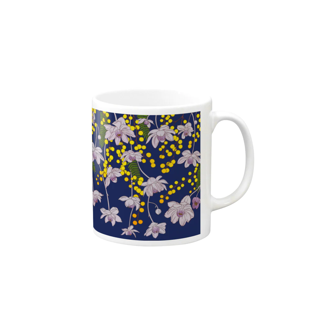 No,15の清麗 Mug :right side of the handle