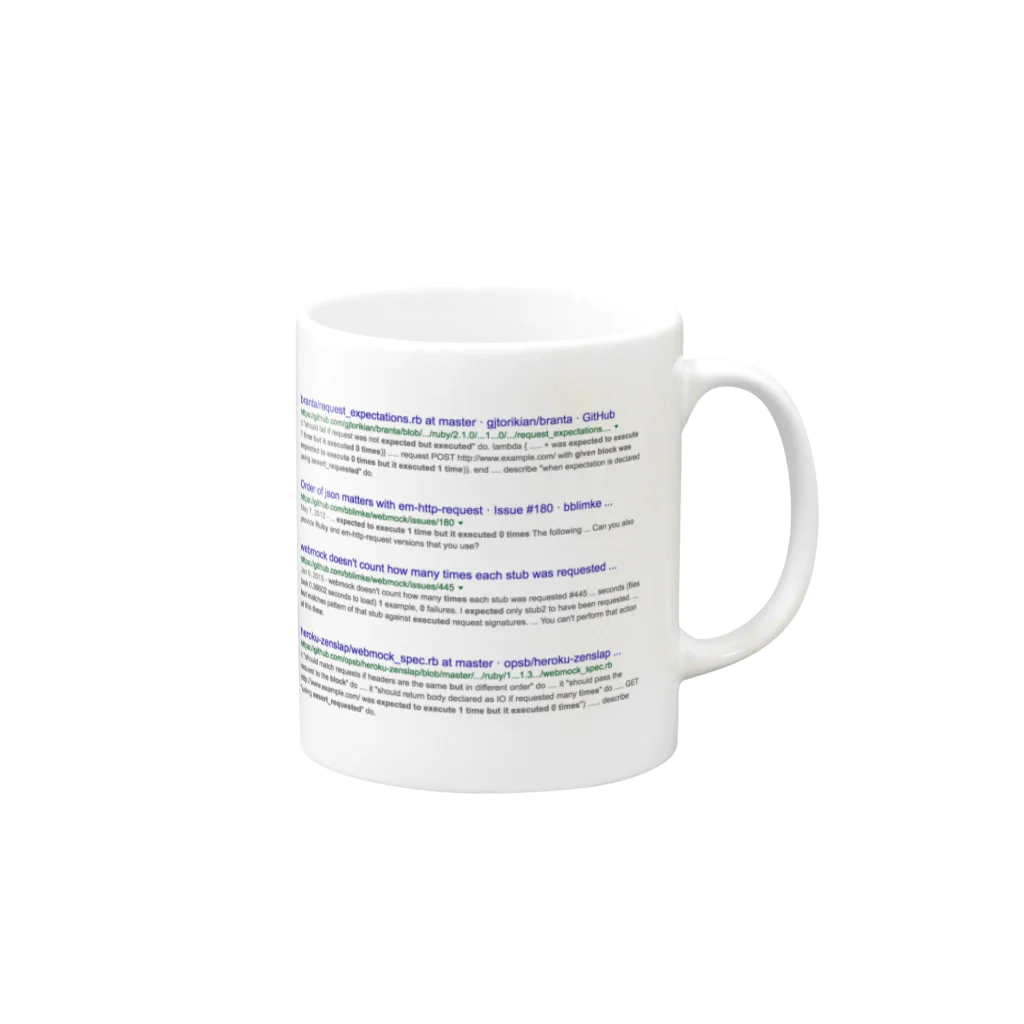 株式会社スガノワークスのgoogle search result Mug :right side of the handle