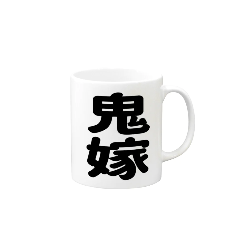 K(ケイ)@お仕事募集中のおによめ Mug :right side of the handle