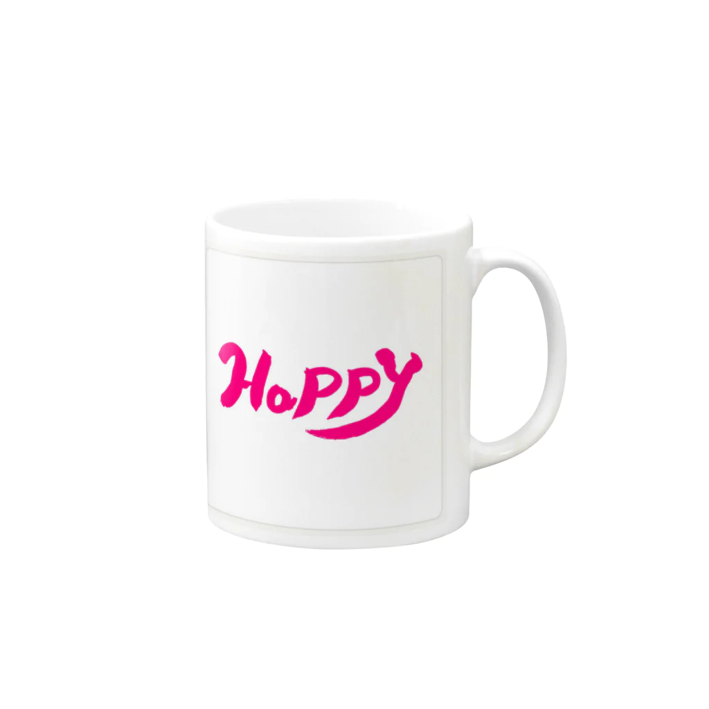 文月咲良のHappy Mug :right side of the handle